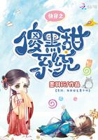 快穿傻白甜