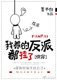 你的爱似水墨青花陆白