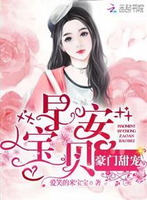 小宝贝