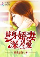 深入爱心