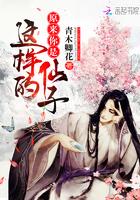 原来你是这样的姑娘