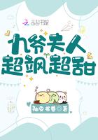 夫人又惊艳全球了