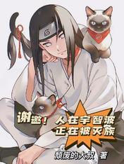 马上谋反