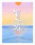 复婚需要带什么资料