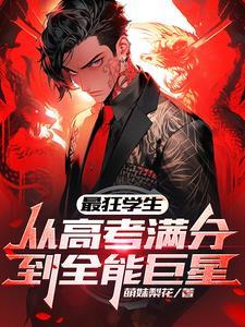 高考写作文滕王阁序的视频