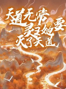 忘忧渡五行属什么