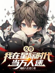 男多女少世界1对1的