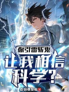 深山道观修行