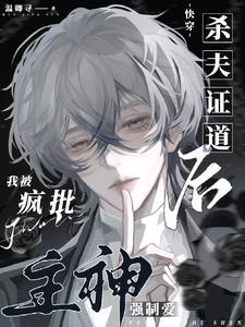 金锁银锁谁给买