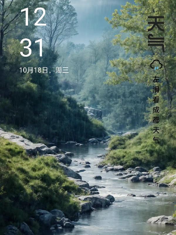 不忘初心是什么意思