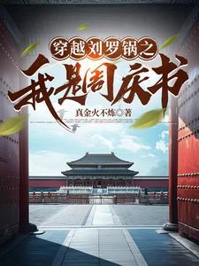 慢工出细活反句