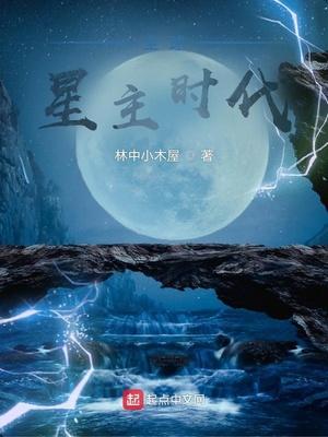 全球星卡