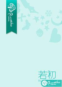 表达烂人的说说