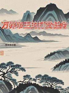 唐高宗怎么上位的