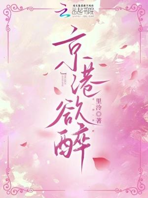 京港是哪个省的城市