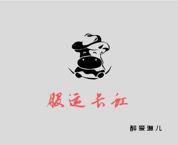 股票长红还是长虹