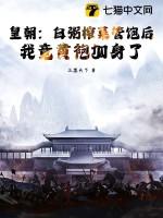 白粥配榨菜吃有什么好处