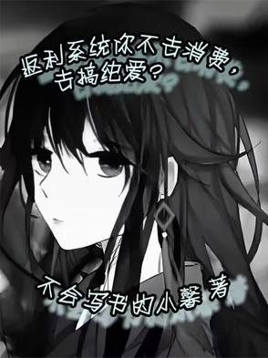 返利平台