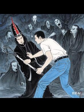 鬼友拉拉手断了是报应还是福报