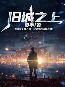 我真没想到自己这么强大的英文