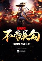 男儿何不带吴勾 收取关山五十州的含义