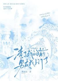 电竞打输了会怎么样