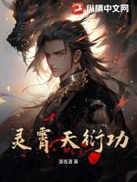 180/96y是多大号码的裤子