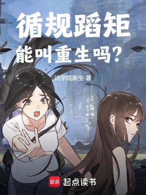 免费67