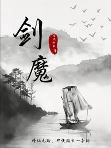 那便踏出一条路