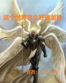 这个世界怎么这么卡