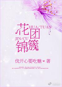 风雨磨难自己扛的意思