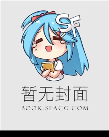 叶洛主人公