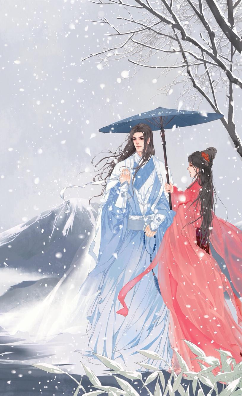 沐锦书全文免费阅读