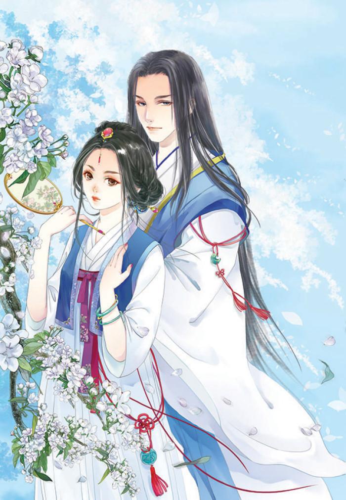 楚明
