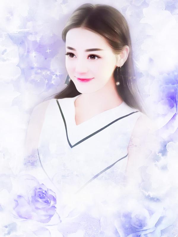 姜知玥沈云琛林西西