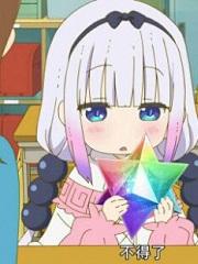 德古拉1-841_完本/3.99MB