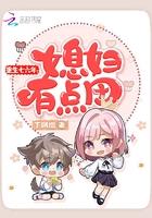 重生七零媳妇有点娇免费阅读