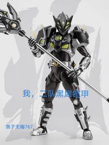 二队黑犀铠甲 作者落子无悔767