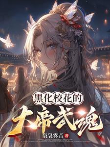 引起震撼