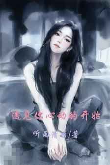 韩娱我在欧美男团出道 在线阅读