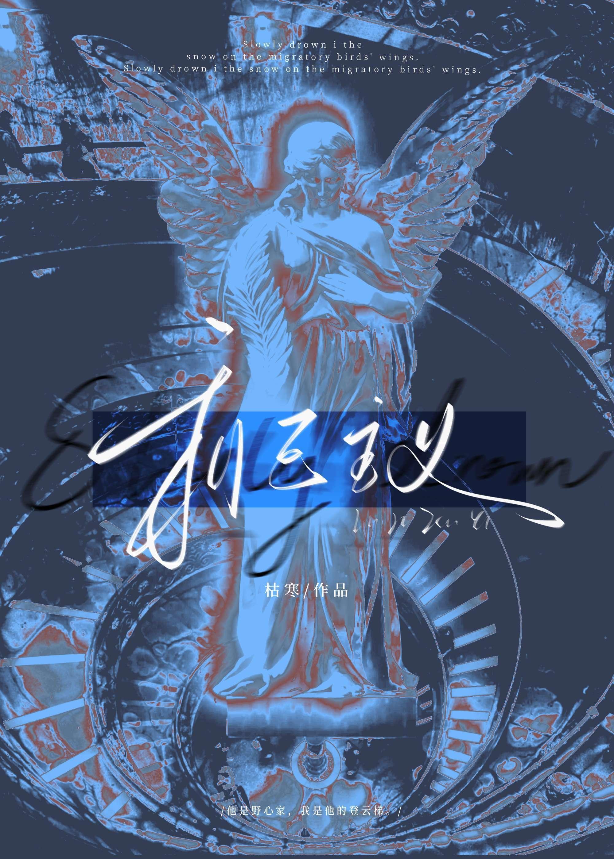 利己主义和自私的区别