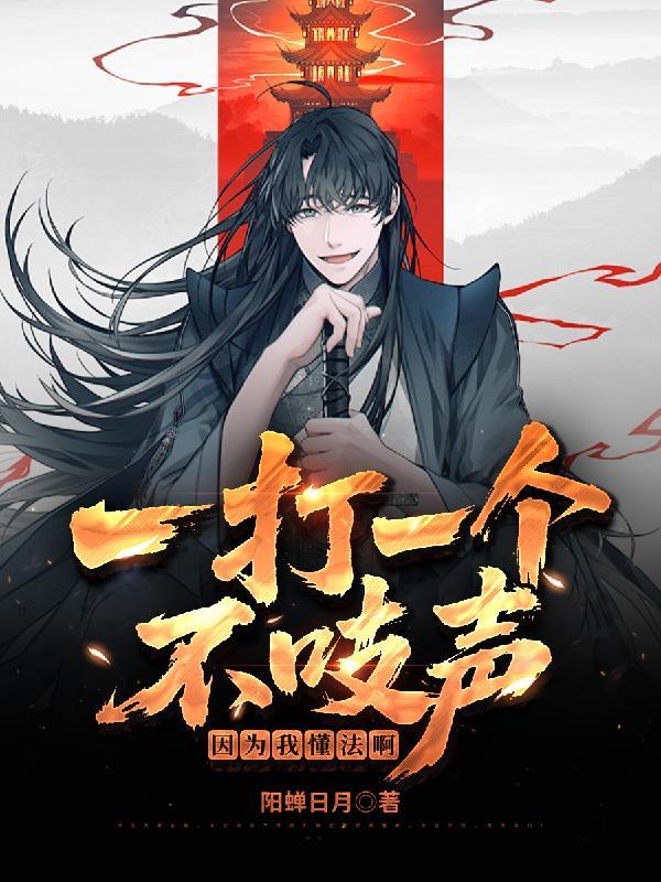 一声不响就打人的意思