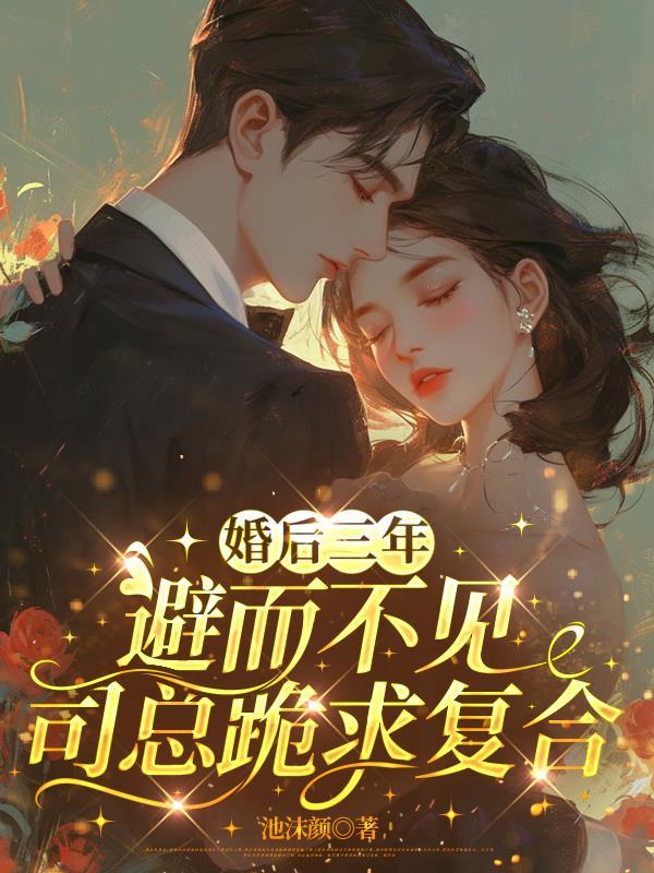 司总跪求复合依诺