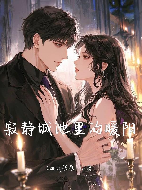 寂静的城市寂静的夜