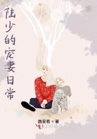 陆少宠妻忙全文免费阅读