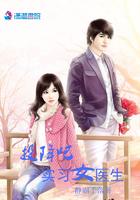 投降吧出自哪部电视剧