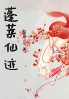 蓬莱仙界景点