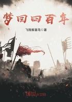 明朝很弱