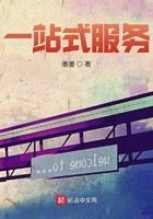 一站式服务中心上班时间