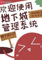 地下城官方合作平台